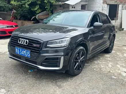 Автомобиль из Кореи, Китая или Японии под ключ — ДАРЭ