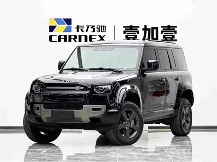 LAND ROVER DEFENDER — из Китая под ключ