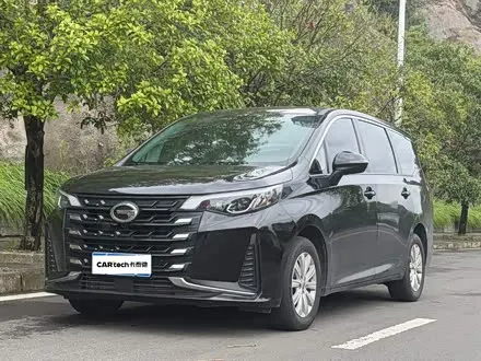 GAC TRUMPCHI M6 — из Китая под ключ