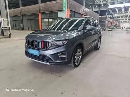 GEELY HAOYUE — из Китая под ключ