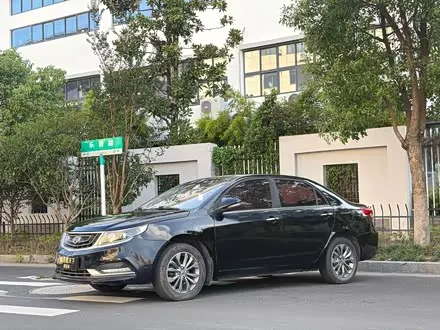 GEELY VISION — из Китая под ключ