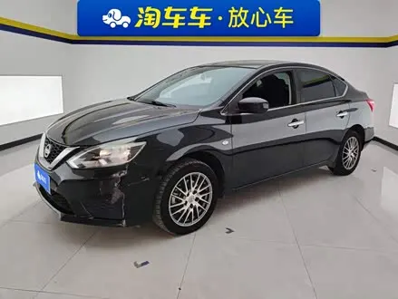 NISSAN SYLPHY — из Китая под ключ