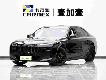 BMW I7 2023