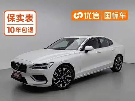VOLVO S60 — из Китая под ключ