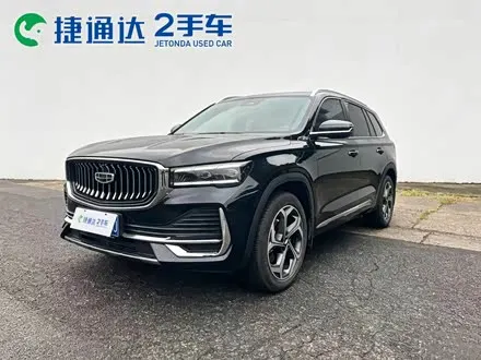 GEELY XINGYUE L — из Китая под ключ