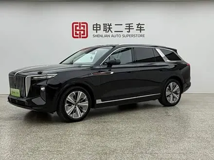 HONGQI E-HS9 2022
