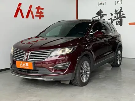 LINCOLN MKC — из Китая под ключ