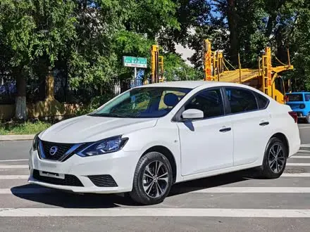 NISSAN SYLPHY — из Китая под ключ