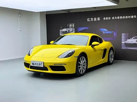 PORSCHE 718 — из Китая под ключ