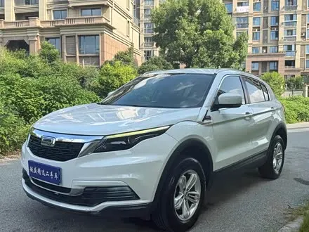 QOROS 5 — из Китая под ключ