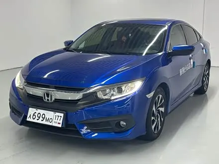 HONDA CIVIC — из Китая под ключ
