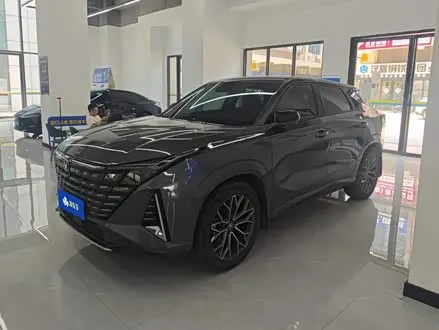 Автомобиль из Кореи, Китая или Японии под ключ — ДАРЭ
