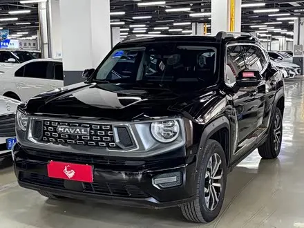 HAVAL DARGO PLUS 2023