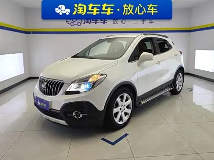 BUICK ENCORE — из Китая под ключ