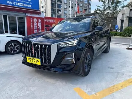 HONGQI HS5 — из Китая под ключ