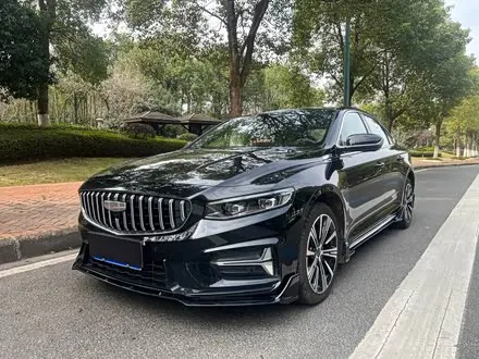 GEELY PREFACE — из Китая под ключ