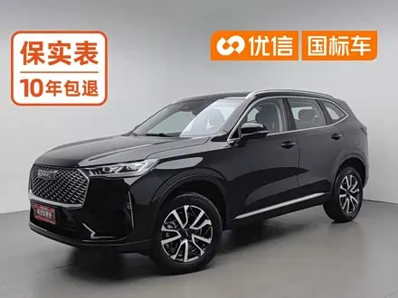 HAVAL H6 — из Китая под ключ