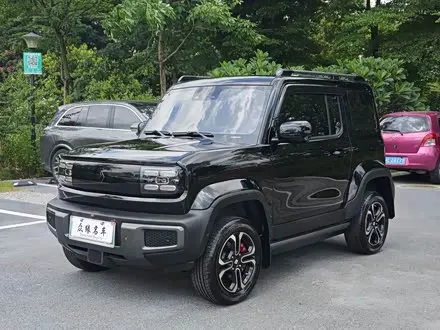 BAOJUN YEP 2023