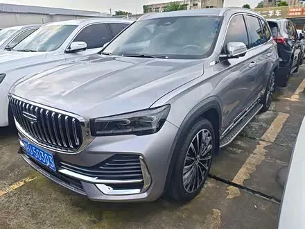 GEELY XINGYUE L — из Китая под ключ