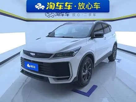GEELY COOLRAY — из Китая под ключ