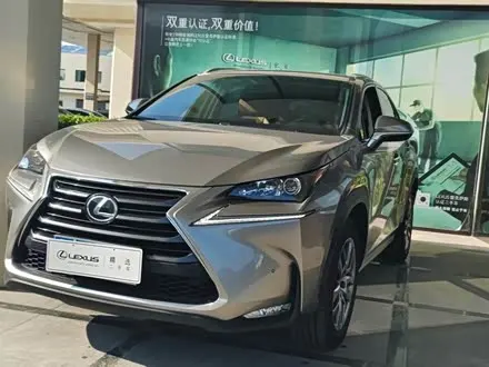 LEXUS NX — из Китая под ключ