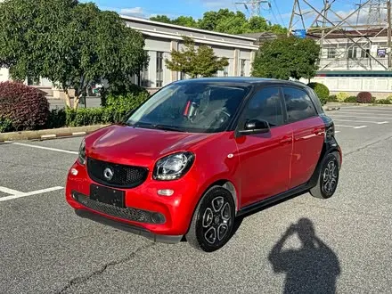 SMART FORFOUR 2018