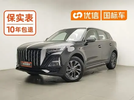 HONGQI HS5 — из Китая под ключ