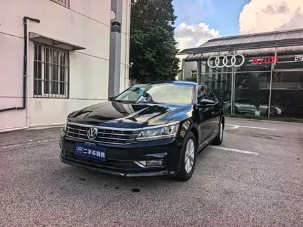 VOLKSWAGEN PASSAT — из Китая под ключ