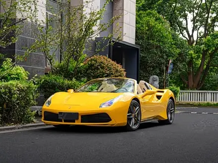 FERRARI 488 — из Кореи под ключ