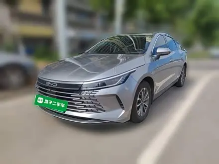 BYD DESTROYER 05 — из Китая под ключ