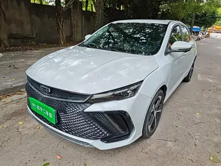GEELY EMGRAND L — из Китая под ключ