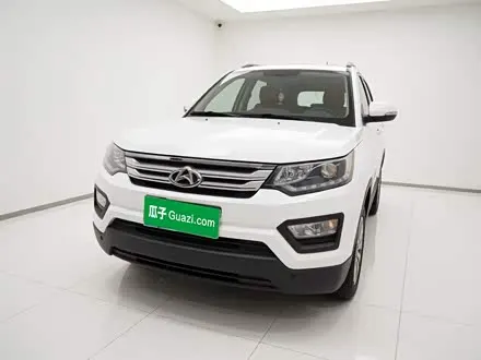 Автомобиль из Кореи, Китая или Японии под ключ — ДАРЭ