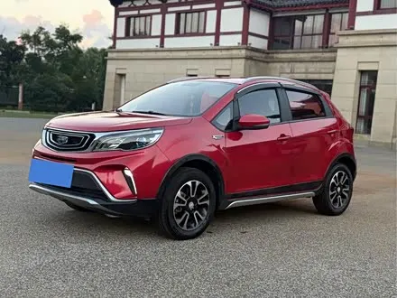GEELY VISION X3 — из Китая под ключ