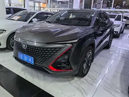 CHANGAN UNI-T — из Китая под ключ