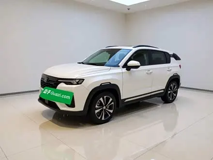 CHANGAN CS35PLUS — из Китая под ключ