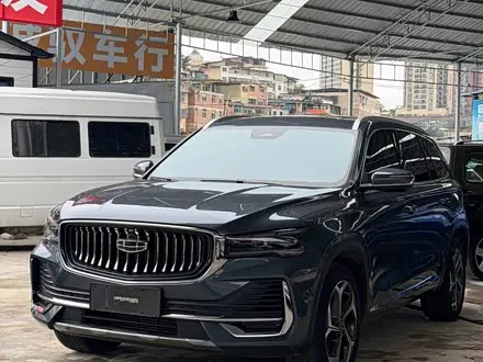 GEELY XINGYUE L — из Китая под ключ