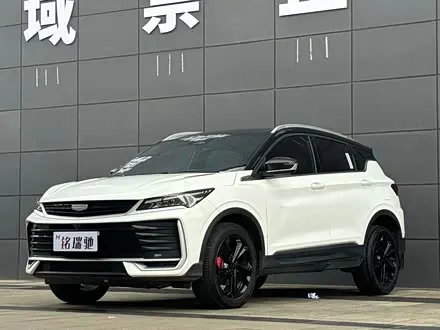 GEELY COOLRAY — из Китая под ключ