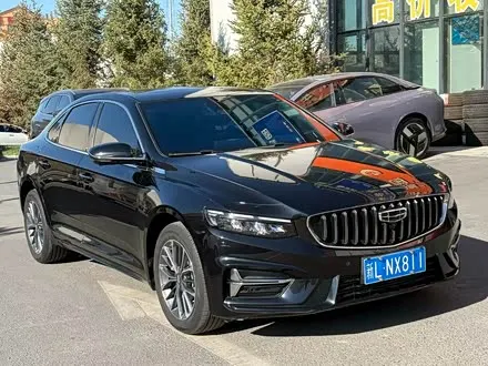 Автомобиль из Кореи, Китая или Японии под ключ — ДАРЭ