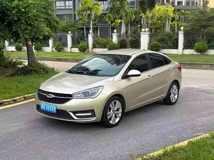 CHERY ARRIZO 5 — из Китая под ключ