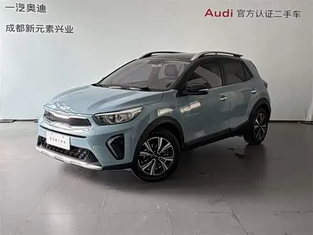 KIA KX1 2026