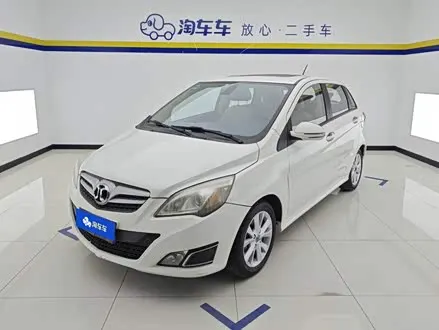 BAIC E — из Китая под ключ