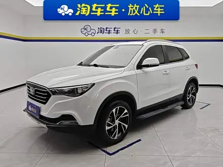BESTUNE X40 2019