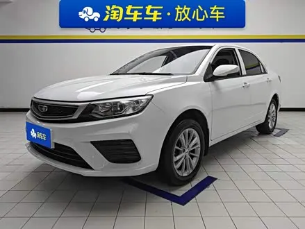 GEELY VISION — из Китая под ключ