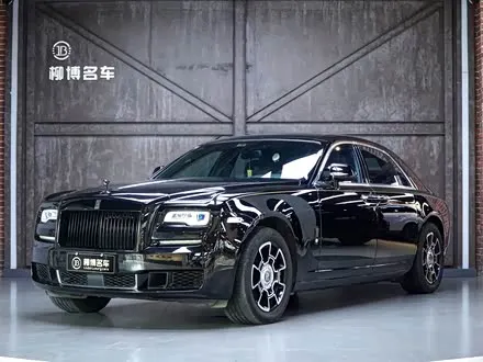 ROLLS-ROYCE GHOST 2014