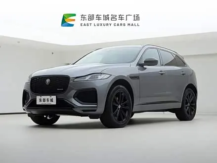 JAGUAR F-PACE — из Китая под ключ