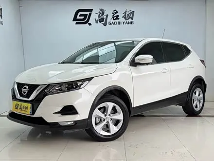 NISSAN QASHQAI — из Китая под ключ