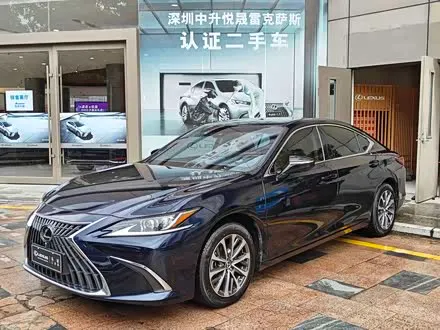 LEXUS ES — из Китая под ключ
