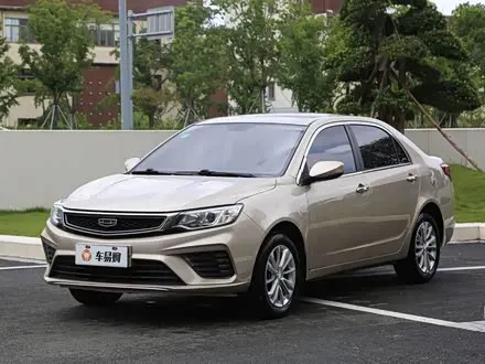 GEELY VISION — из Китая под ключ