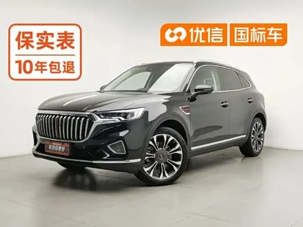 HONGQI HS5 — из Китая под ключ