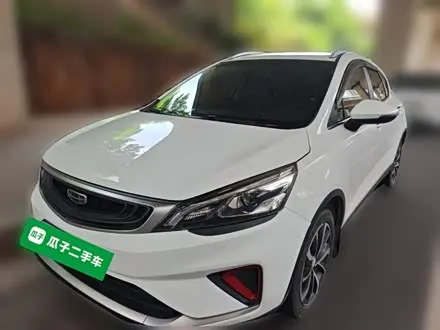 GEELY EMGRAND GS — из Китая под ключ